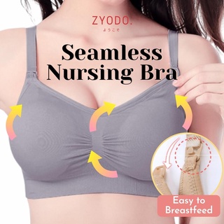 Front Open Breathable One-Hand Access Maternity Bra Brassiere Bra - China  Lingerie and Underwear Sexy Lingerie price