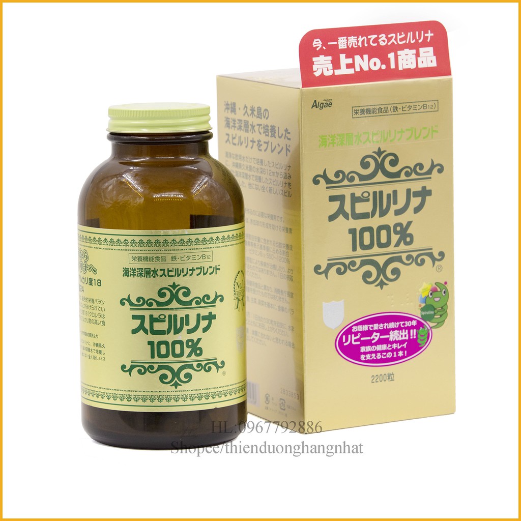 Spirulina Japanese Red Stamp Box 2200 Tablets Shopee Singapore