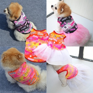 2023 Pet Supplies Spring and Summer New Dog Clothes Pet Garment