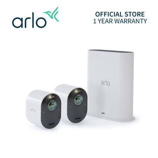 Arlo store ultra wired