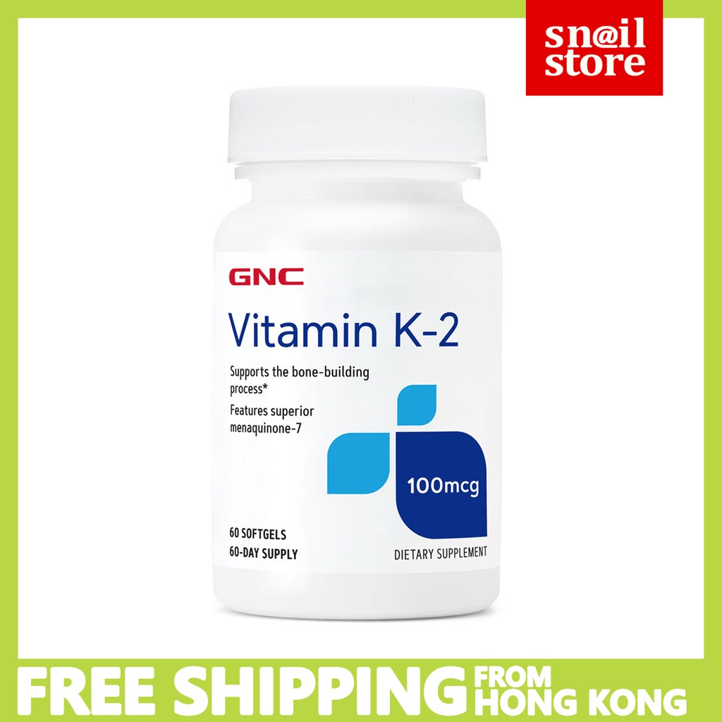 GNC Vitamin K-2 - 100mcg （EXP 2027）（維生素K2，MK-7） 健安喜 天然維生素 K-2 100mcg 60 ...