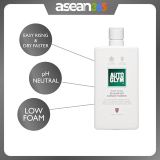 autoglym shampoo - Prices and Deals - Jan 2024