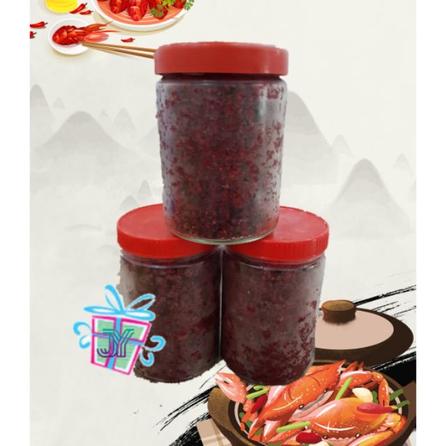 Hock Chew Fermented Red Yeast Rice 福州红糟 450g | Shopee Singapore