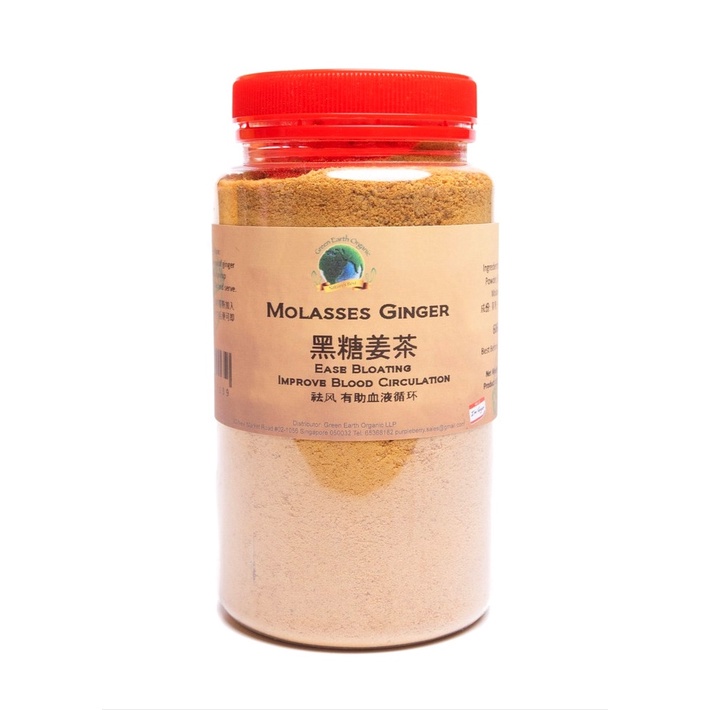 Molasses Ginger Drinks 500g Shopee Singapore
