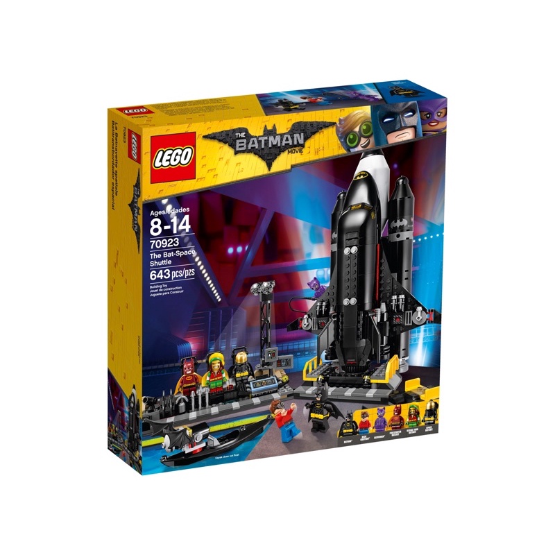 Lego The Batman Movie 70923 The Bat Space Shuttle Shopee Singapore