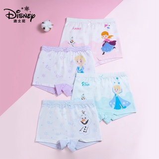 4PCS Disney Anime Frozen Children Underwear Kawaii Elsa Anne