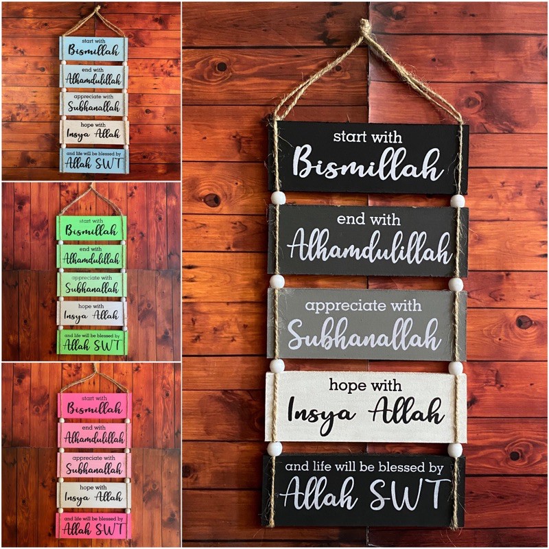 [Sale] Cigars | Islamic Wall Decoration