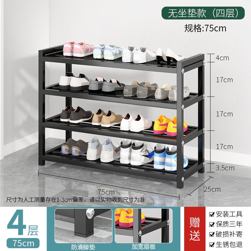 Shoe rack multi-layer thickened shoe stool stainless steel simple new ...