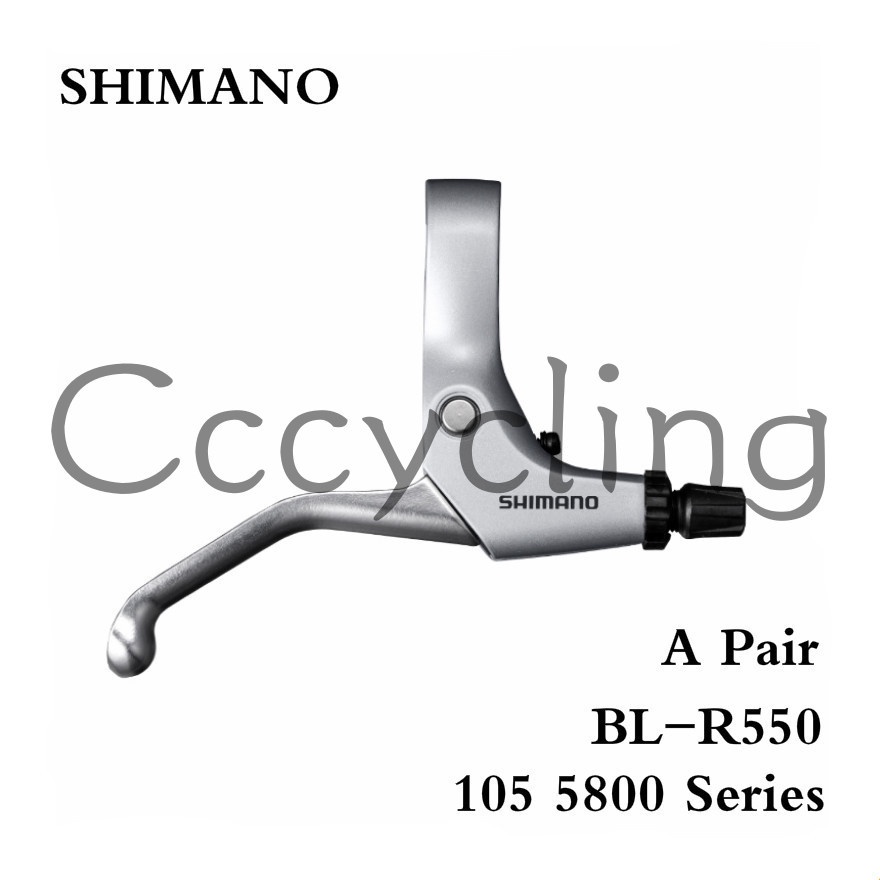 Shimano slr sale