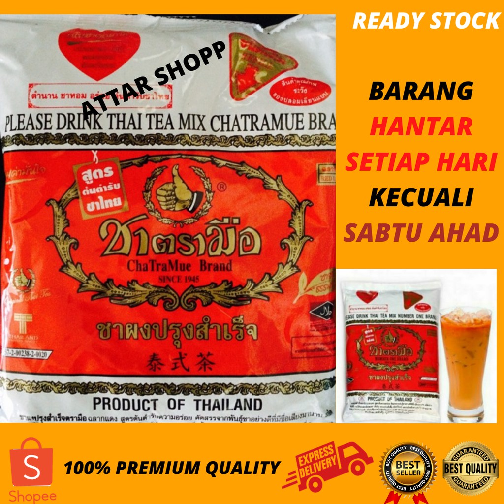 Serbuk Teh Merah Chatramue Red Tea 400g DAN HALAL | Shopee Singapore