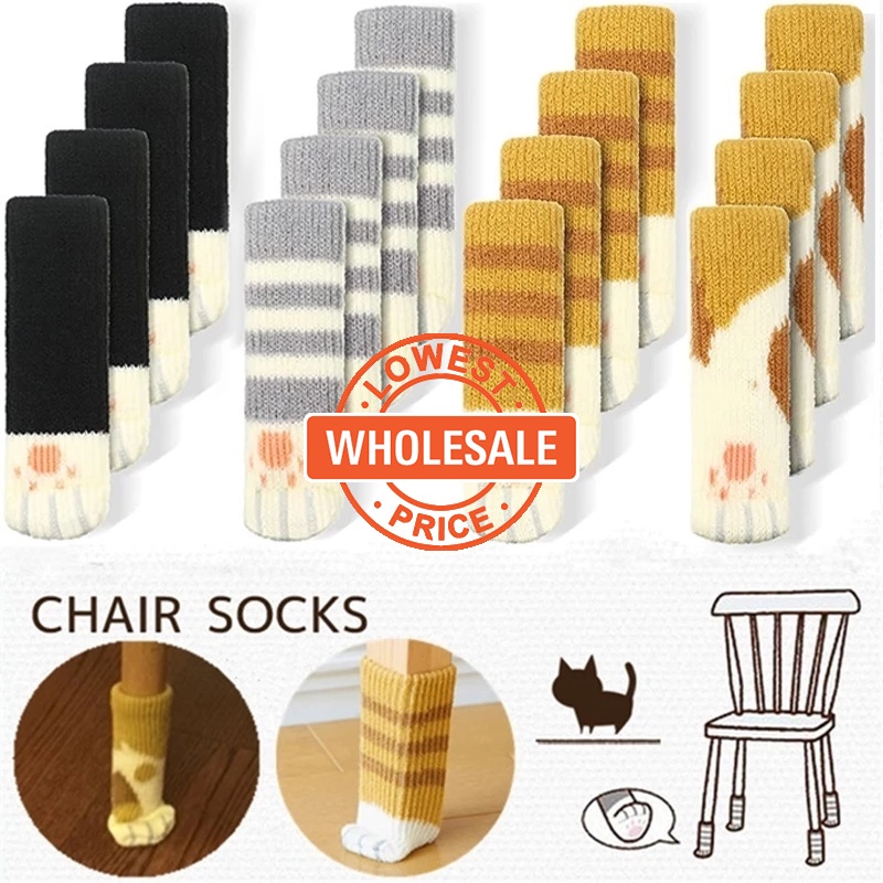 [Wholesale Price] Creative Thickened Knitted Home Antiskid Chair Leg