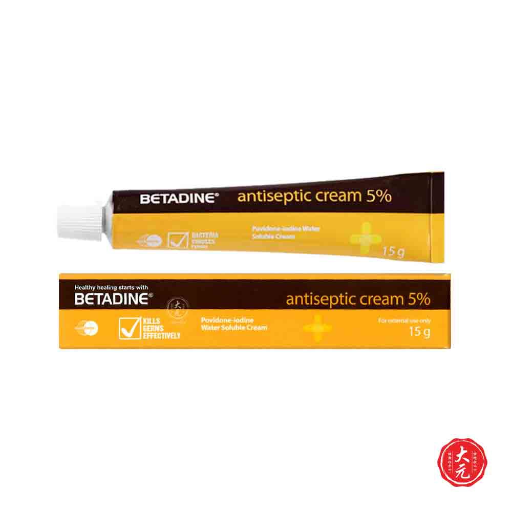Betadine Antiseptic Cream • Povidone Iodine 5 • Prevention of