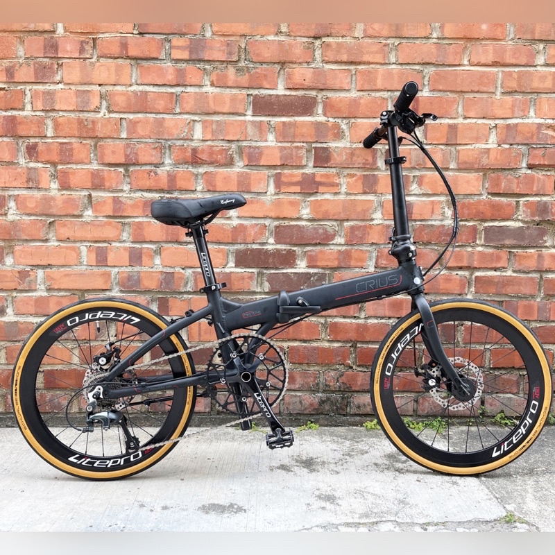 22 inch folding outlet bike