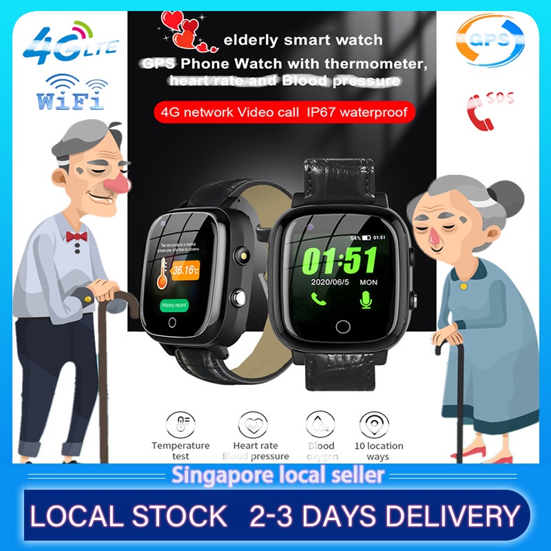 Smart Watch 4G Elderly Positioning Track Watch Voice Chat Video Call Alarm Clock Old Man Watch