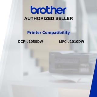 Brother LC451 Cyan / Magenta / Yellow / Black Original Ink Cartridge ...