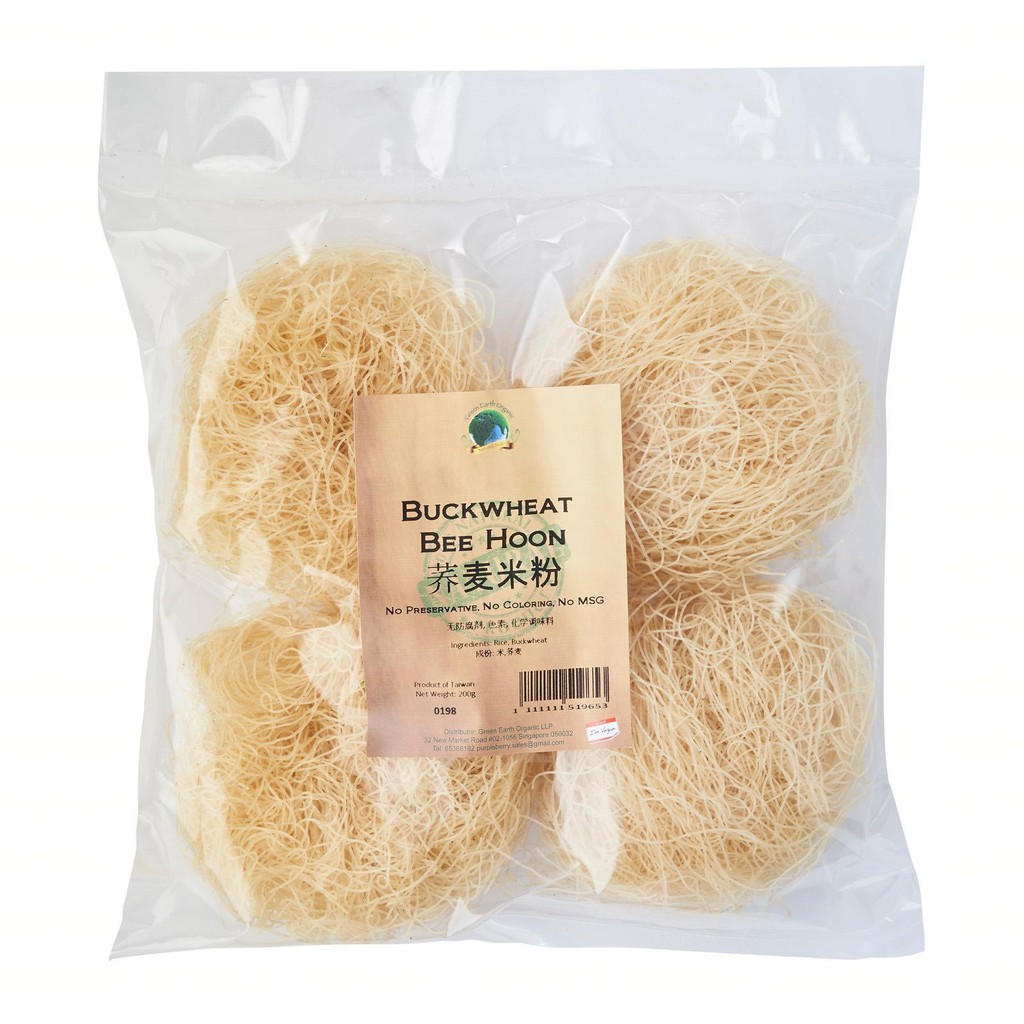 Buy Bee Hoon Products At Sale Prices Online - July 2026 | Shopee Singapore