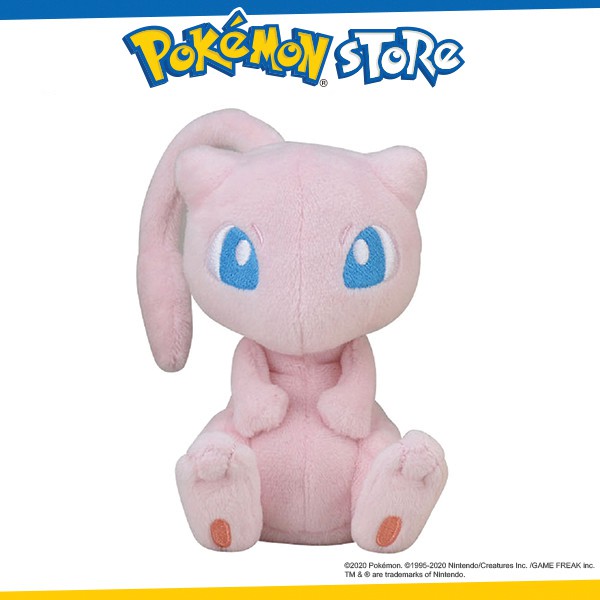 Pokemon center best sale fit plush