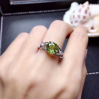 Peridot Net Ring - Sterling Silver