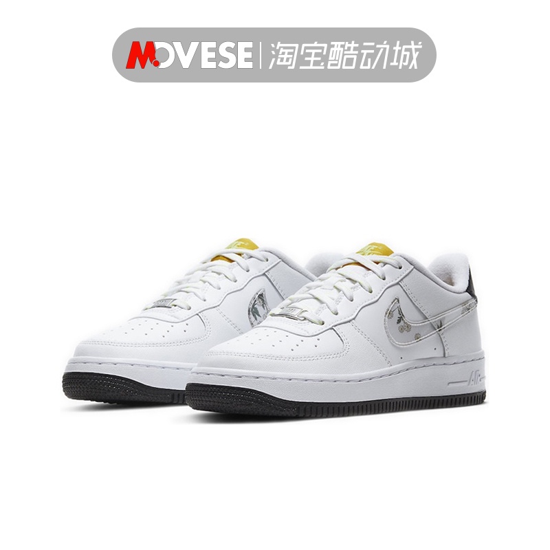 Nike air force one on sale 35.5