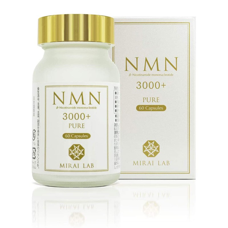 ☆細胞を内側から活性化☆ NMN3000 FIRSTUP 60粒 - 健康用品