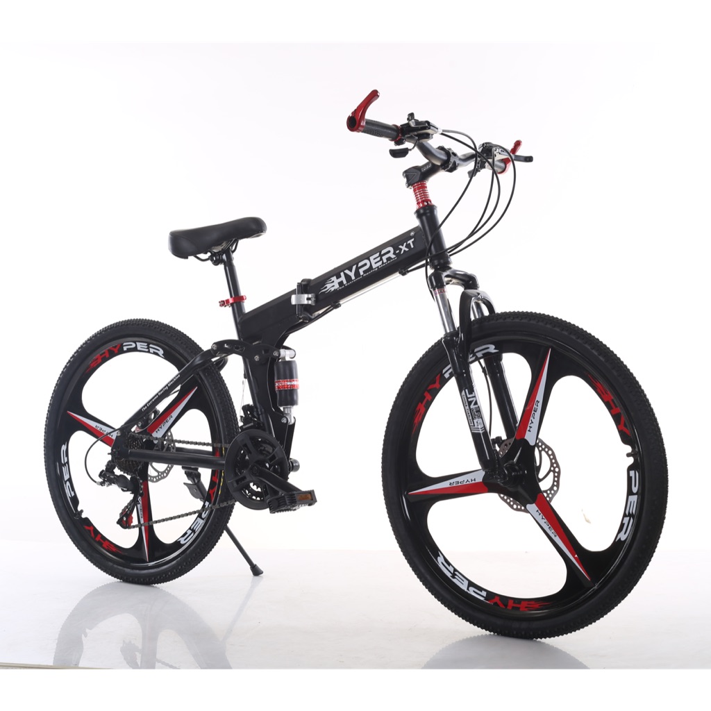 Hyper XT Mountain Bike