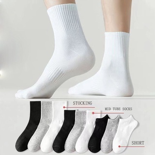 Simple and versatile white medium tube socks for men women in spring autumn  pure cotton socks black white classic socks - AliExpress