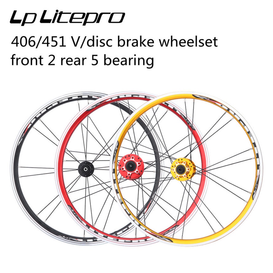 Lp Litepro 20 inch 406 451 Wheelset 10 11Speed Folding Bike Quick ...