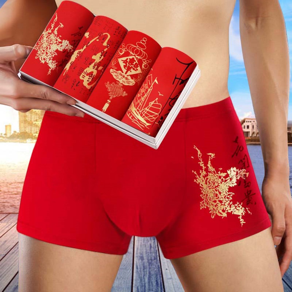 Men's Underpants Men's Boxers Red New Year's Gifts Wedding Thin Boxers  180-181