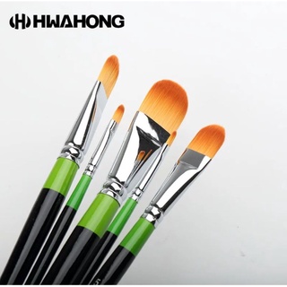 HWAHONG Artist Oil Acrylic Painting Paint Brush Filbert Flat Brush