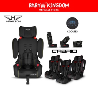 Baby kingdom car seats best sale