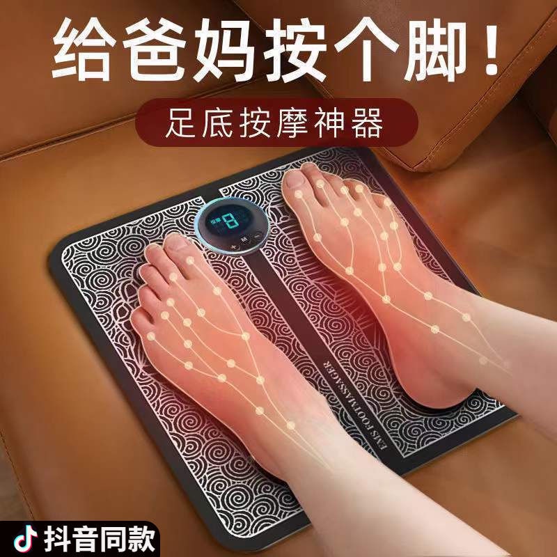 1Pcs Foot Massager Under Desk Footrest,Foot Rest for Under Desk at Work  with Massage,Foot Massager for Plantar Fasciitis Relief