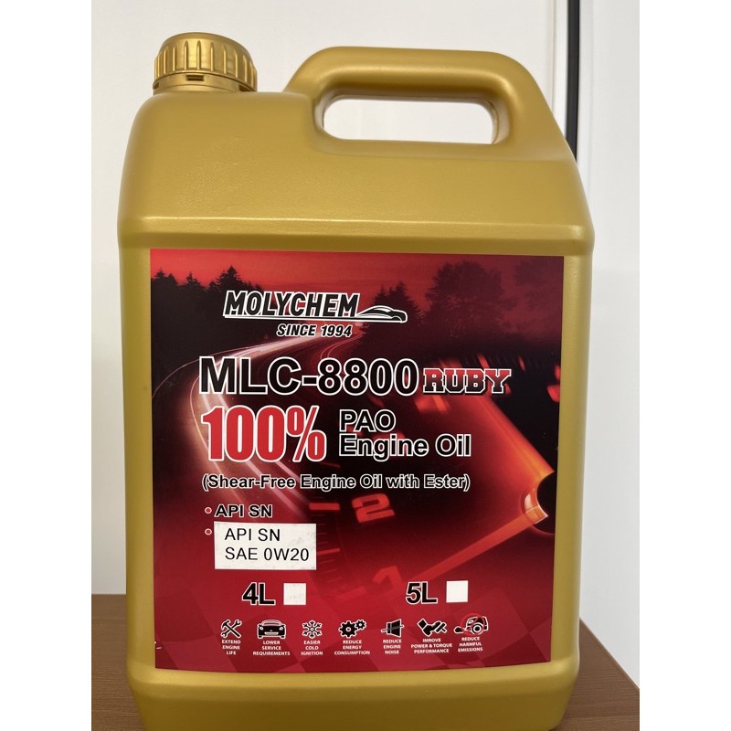 SAE 0W20 100% Fully Synthetic Engine Oil with PAO & MPAO synthetic base ...