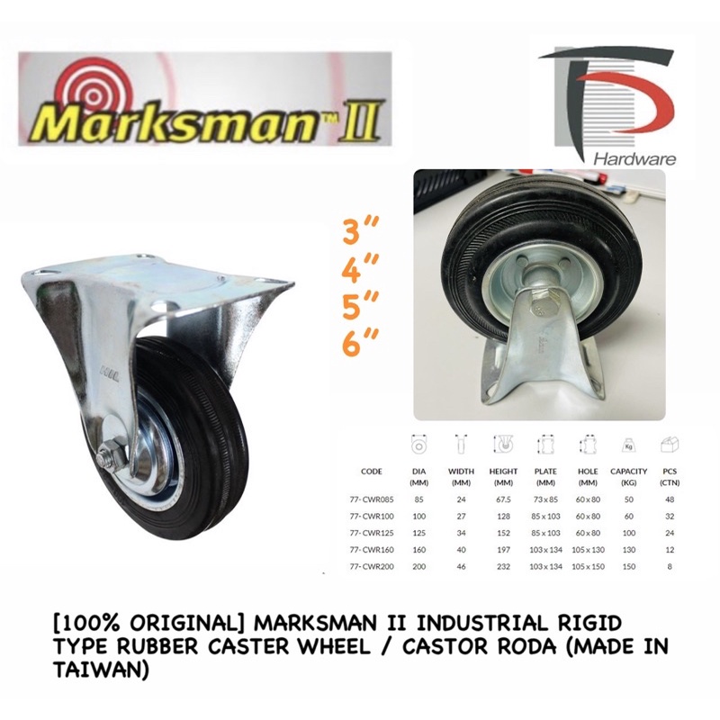 MARKSMAN II INDUSTRIAL RIGID TYPE RUBBER CASTER WHEEL / CASTOR RODA