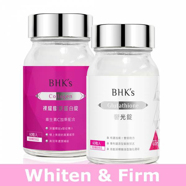 etre belle glutathione Sensiplus Hydrasilk Essential Serum