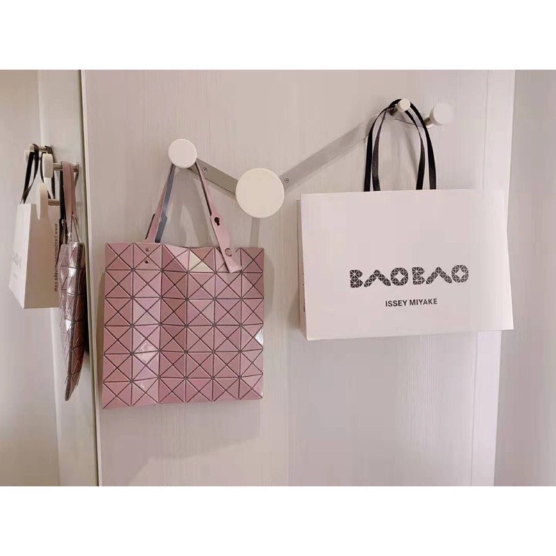 Baobao store bag singapore