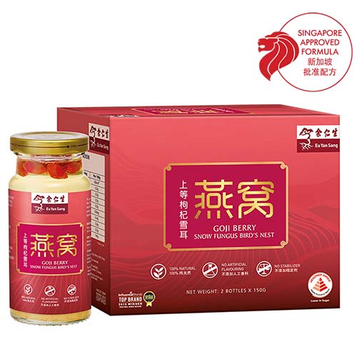Eu Yan Sang Goji Berry Snow Fungus Bird's Nest 150ml x 2 bottles
