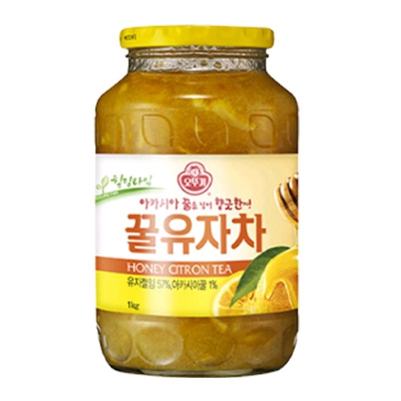 KWOLYKIM Honey Citron Tea - Yuzu Marmalade Fruit Jam For Drinks, Spreads & Smoothies (2 Pack/420g)