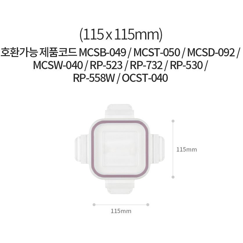 Glasslock Replacement Lid, Glasslock Cover for Square Container, Random