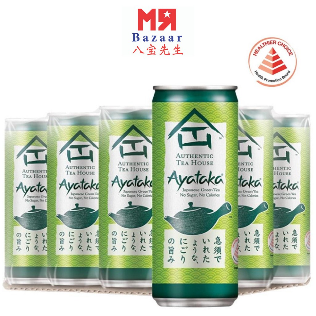 Ayataka Jap Green Tea (Sugar Free/No Calories) x 12 Cans (300ml