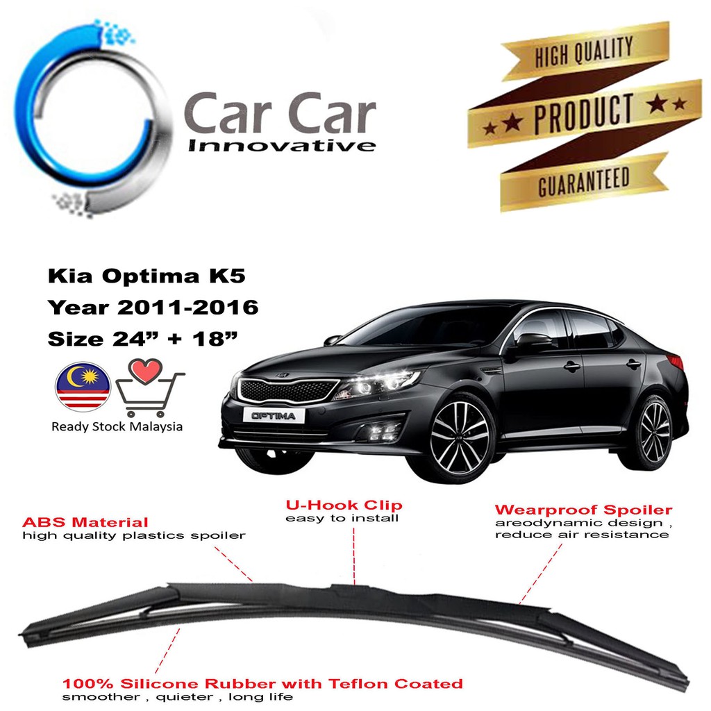 Kia Optima k5 Wiper 20112016 Silicone Wiper Blades, Car Windshield ( 1