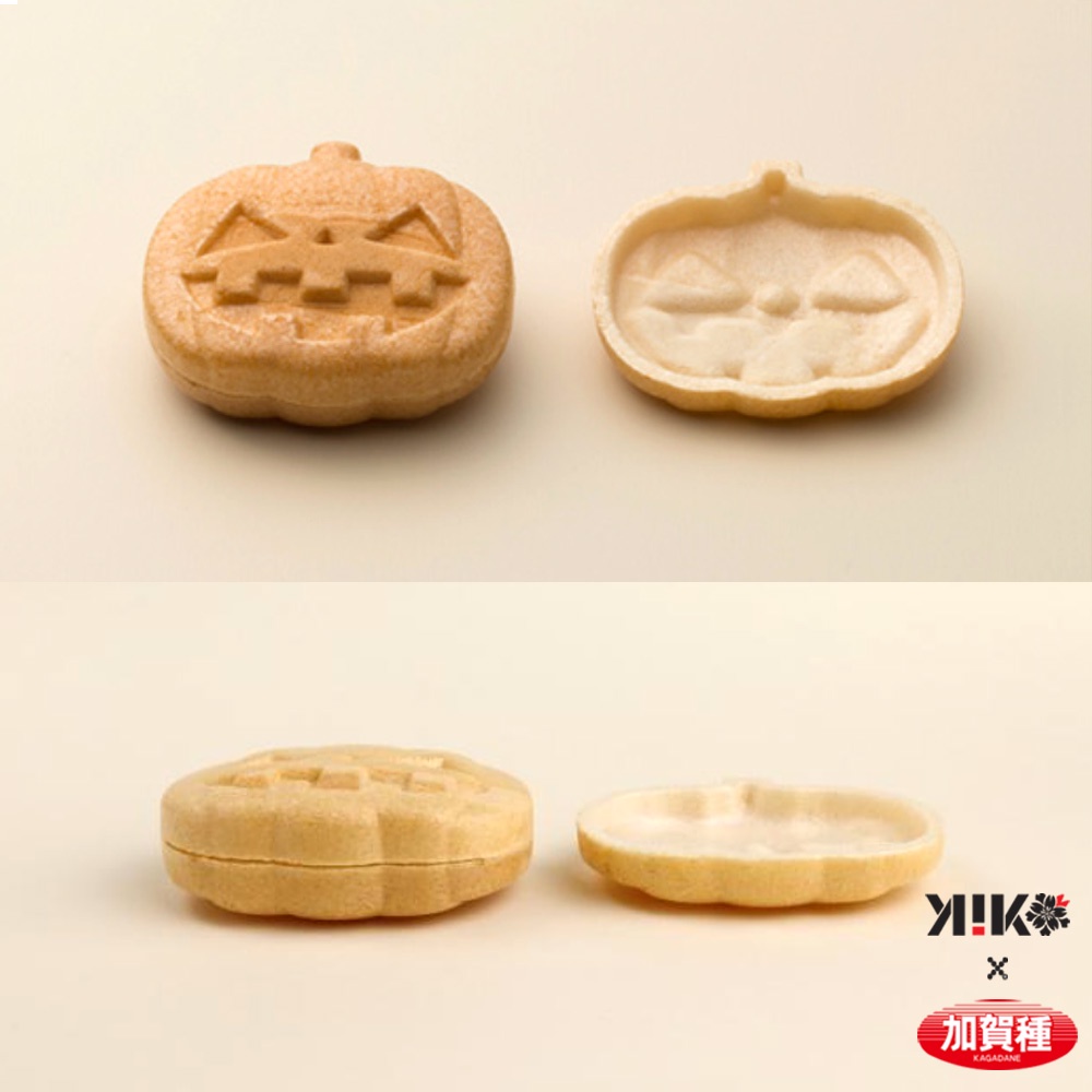[MONAKA Shells] Jack-o'lantern (brown) (100 sheets / making 50 monaka ...