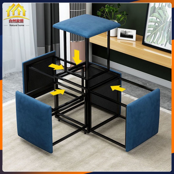 Multifunctional Chair Cube Combination Stool Five-in-one Sofa Stool ...