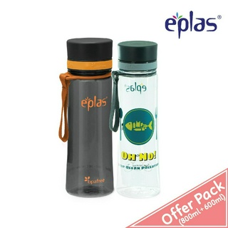 Water Bottle, 800 Ml Water Bottle With Straw And Handle Bpa-free