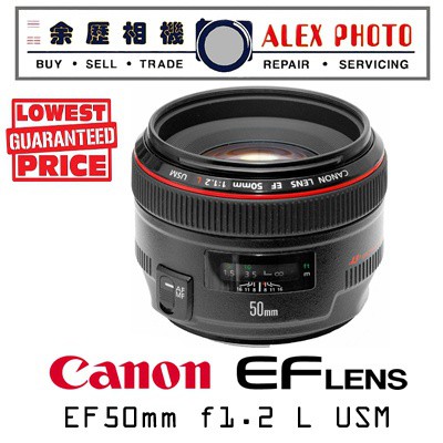 dslr lens price canon