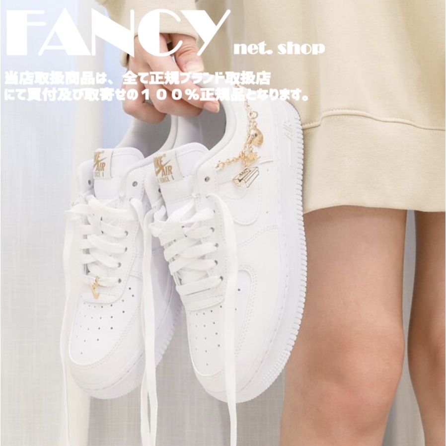 Air force 1 shadow daisy singapore sale