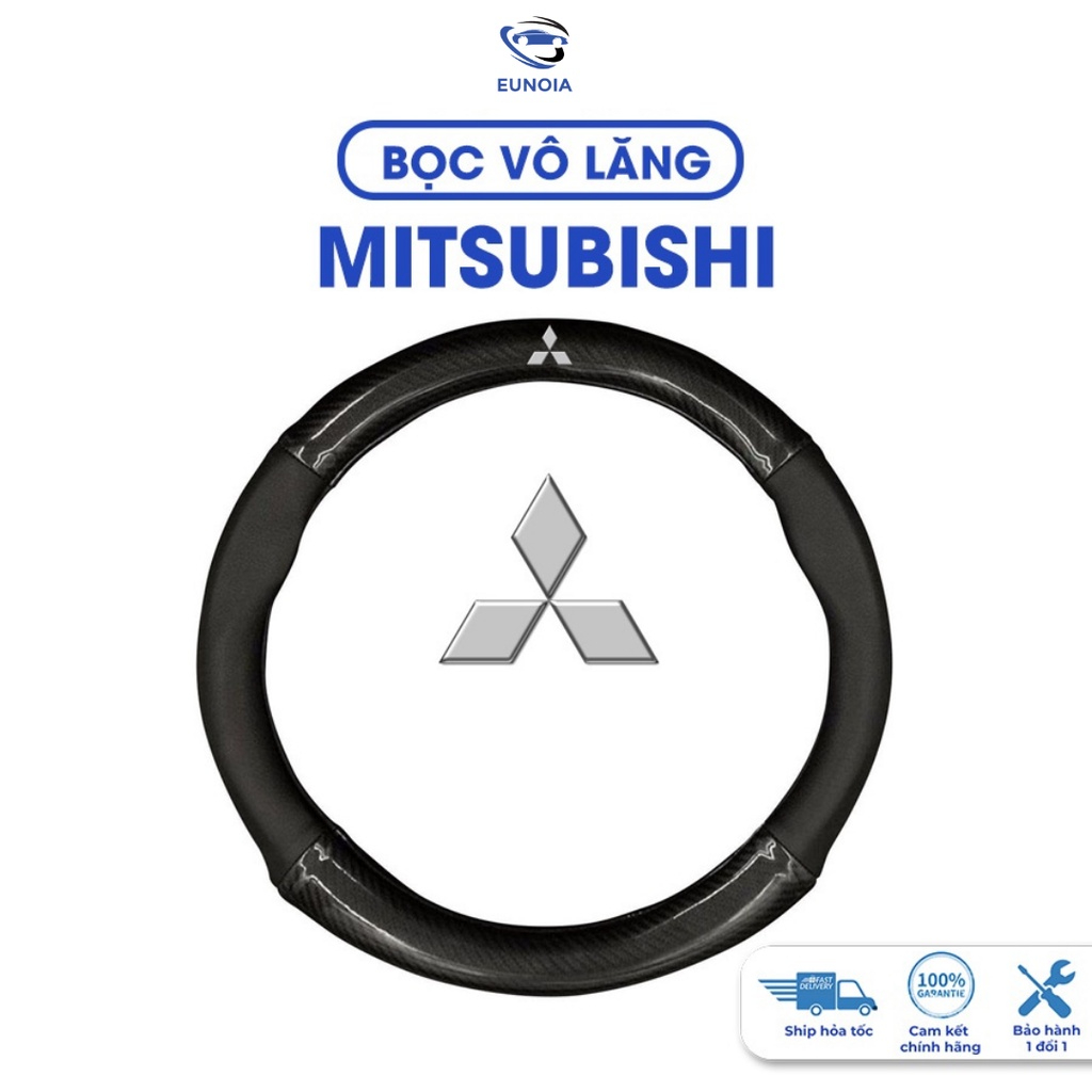 Mitsubishi Xpander, Pajero, Attrage, Mirage, Triton, Outlander, Carbon