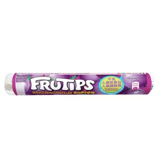 Frutips Blackcurrant Pastilles Tube (52.5g x 32 sticks x 1 box) Candies ...
