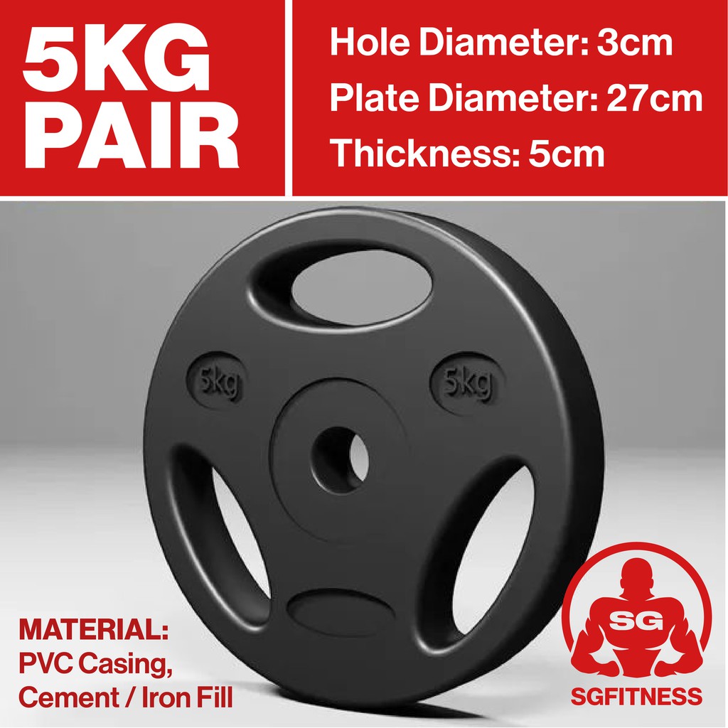 [CHEAPEST] PVC Gym Weight Plates / Barbell Weight Plates (3 to 15KG ...