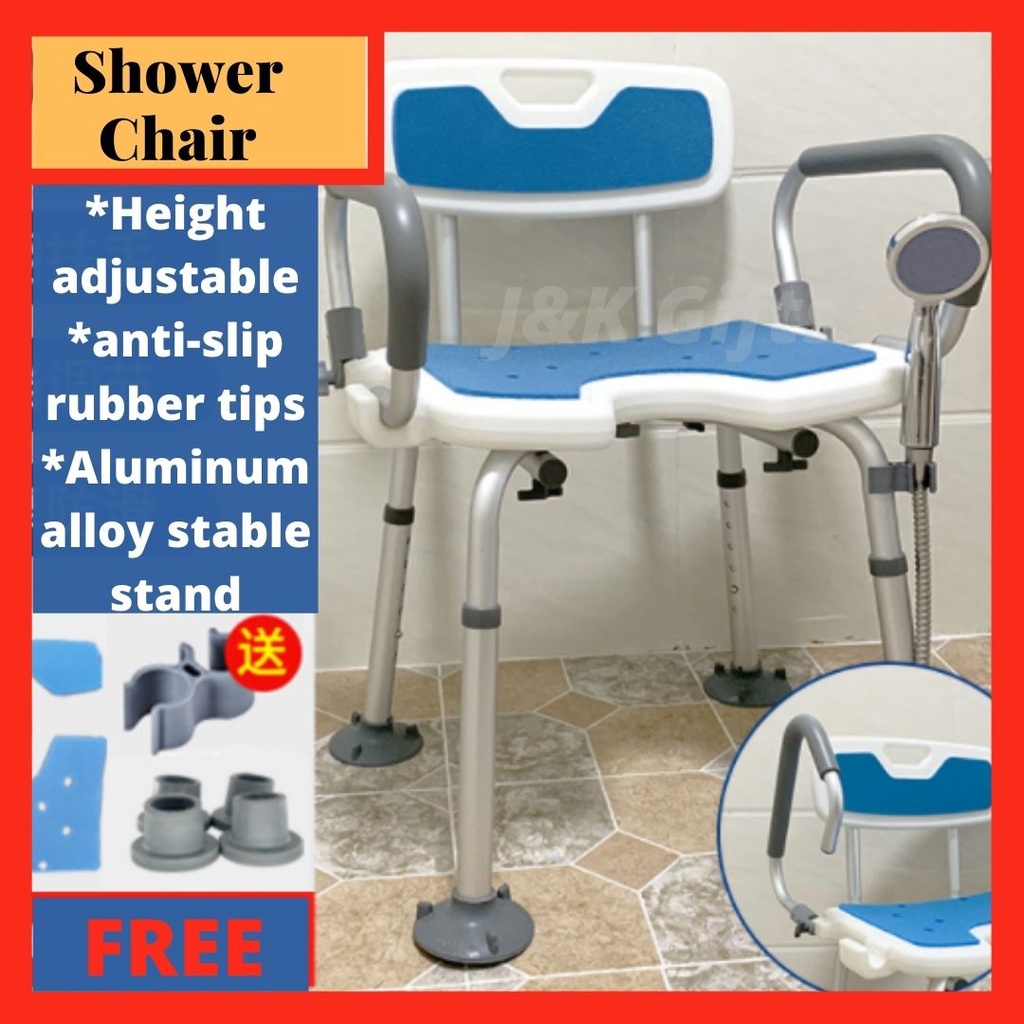 *LOCAL SELLER* Adjustable Height Shower Chair With Handles Bathroom