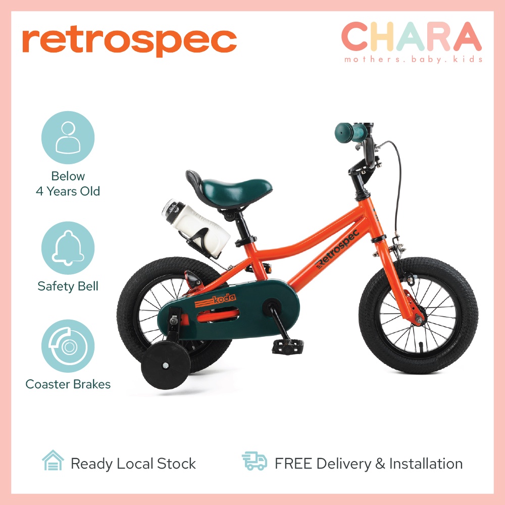 Retrospec koda kids deals bike